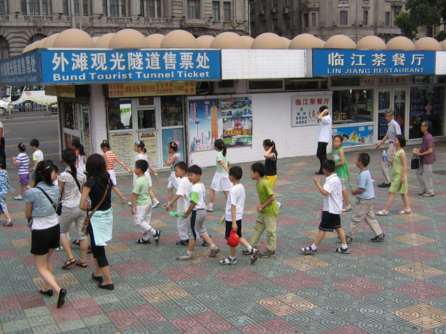 School children