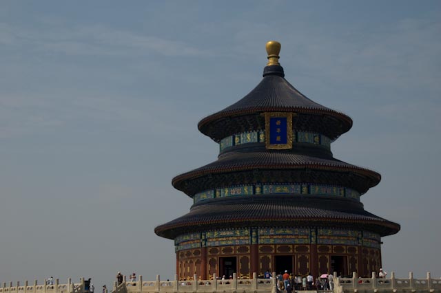 Temple of Heaven